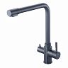 Смеситель для кухни Fashun A54309-17, с подключением к фильтру, графит фото