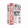 Клей для плитки и керамогранита Litokol Superflex K77, 25 кг фото