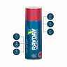 Аэрозольная акриловая краска металлик Rayday PM-0005, глянцевая, 520 мл, розовая фото