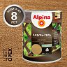 Защитная лазурь-гель для дерева Alpina, 0,75 л, орех фото