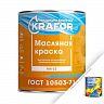 Краска масляная Krafor МА-15, глянцевая, 2,5 кг, желто-коричневая фото