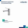 Смеситель для ванны с душем Milardo Enjoy, глянцевый хром фото