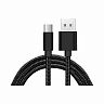 Кабель Energy ET-25, USB - Lightning, 1 м, черный фото