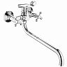 Смеситель для ванны с душем Fashun A2619-2, с длинным изливом, хром фото