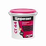 Краска для фасадов Церезит (Ceresit) CT 44, акриловая, 15 л фото
