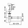 Сифон для раковины регулируемый Wirquin, с выпуском, 1 1/4" x 32 мм, отвод с розеткой, хром фото