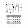 Угловой соединитель плоского воздуховода с круглым Era 620СК12,5ФП, пластик, 60 x 204/d 125 мм фото