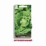 Семена Салат Крупнокочанный Поиск, 1 г фото