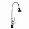 Смеситель для кухни Tsarsberg TSB-733-01, с гибким изливом, хром фото