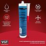 Акриловый санитарный герметик VGT, 400 г, белый фото