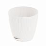 Горшок для цветов Альтернатива Флис, с прикорневым поливом, 0,7 л, белый фото