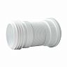 Труба гофрированная для унитаза армированная Wirquin, 190 - 330 мм, d 110 мм фото
