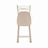 Стул складной Nika Ника 1, сиденье 39,5 x 40 см, слоновая кость/бежевый металлик фото