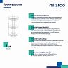 Полка в ванную угловая Milardo Grid, 3-х ярусная, хром фото