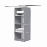Кофр для хранения подвесной Nika Haushalt HBS2/GR, 4 секции, 30 x 30 x 84 см, серый фото