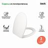 Сиденье для унитаза IDDIS ID 01 046.1 bel, 43,5 x 34,5 x 4,3 см, белое фото