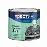 Грунт-эмаль по ржавчине Престиж 3 в 1, полуглянцевая, 1,9 кг, голубая фото