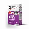 Клей для виниловых обоев Quelyd Спец-винил 50035141, 450 г фото