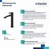 Смеситель для раковины Milardo Rora, черный матовый фото