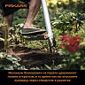 Инструмент для посадки луковичных Fiskars Xact, 1053 мм фото