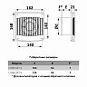 Вентилятор осевой вытяжной Era COMFORT 5, D 125 мм, 18 Вт фото