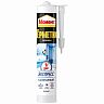 Силиконовый санитарный герметик Момент экспресс, 280 мл, белый фото