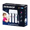 Трехступенчатая система очистки воды с краном Аквафор Кристалл Baby H Pro фото