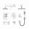 Встраиваемая душевая система с тропическим душем Lemark Ursus LM7222BL, со смесителем, черная фото