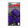 Семена цветов Астра Королевский размер Синяя Поиск, 0,1 г фото