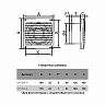 Вентилятор осевой вытяжной Auramax Optima 4 AT, d 100 мм фото