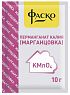 Марганцовка Фаско, 10 г фото