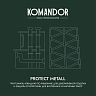 Грунт-эмаль по ржавчине 3 в 1 Komandor Protect Metall, глянцевая, 2,7 л, RAL 7004, серый фото