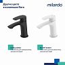 Смеситель для раковины с коротким изливом Milardo Rora, хром фото