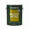 Грунт-эмаль по ржавчине 3 в 1 Komandor Protect Metall, глянцевая, 2,7 л, RAL 7004, серый фото