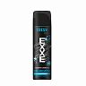 Гель для бритья EXXE Men Fresh, 200 мл фото