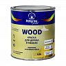 Краска для дерева и мебели Pelligrina Pearl Wood, акриловая, база С, бесцветная, 0,9 л фото