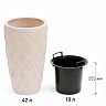 Кашпо напольное Альтернатива Флэйм, со вставкой, 42 л, светло-бежевое фото