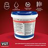 Краска для потолков VGT ВД-АК-2180, белоснежная, 1,5 кг фото
