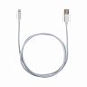 Кабель Energy ET-01, USB - Lightning, 1 м, серебро фото