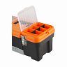 Ящик для инструментов Blocker Expert, 55,7 x 28,4 x 23,6 см, черный/оранжевый фото