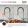 Смеситель для кухни IDDIS Ace, с гибким изливом и подключением к фильтру, сатин фото