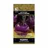 Семена Капуста кольраби Мадонна Поиск Авторские сорта и гибриды, 0,5 г фото