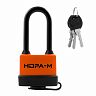 Замок навесной всепогодный Нора-М ЗНВ-702дд, 58 мм, 3 ключа фото