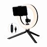 Лампа кольцевая светодиодная со штативом Energy EM-009 Pro фото