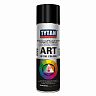 Аэрозольная термостойкая эмаль Tytan Professional Art of the colour, 400 мл, черная фото