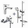 Набор смесителей Lemark Point 3 в 1 LM0380C (для ванны, для раковины, душевой комплект), хром фото