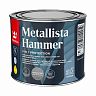 Краска для металла по ржавчине 3в1 Tikkurila Metallista Hammer (Хаммер), молотковая, 0,4 л, база HC фото