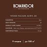Краска для деревянных фасадов Komandor Wood Facade Acryl 50, полуглянцевая, база C, бесцветная, 9 л фото