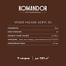 Краска для деревянных фасадов Komandor Wood Facade Acryl 20, полуматовая, база C, бесцветная, 9 л фото