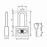 Замок навесной Булат ВС 3-П50-01 ПЛ, d 7,5 мм, 5 ключей фото